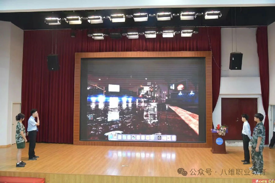 八維教育宿遷職業技術學院一起向未來越努力越幸運活動圓滿落幕