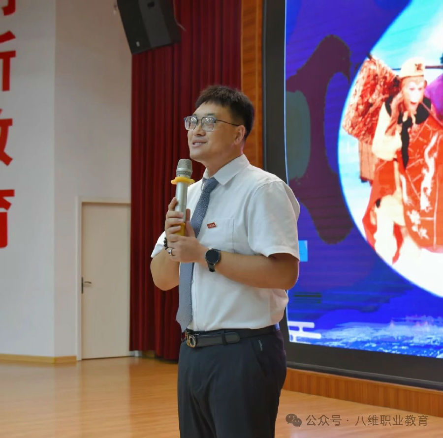 八維教育宿遷職業技術學院一起向未來越努力越幸運活動圓滿落幕