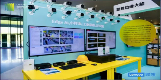 八維教育人工智能專業